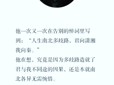 瓦朗谢南途悠远，实现惊人胜利