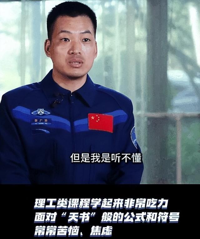 海南逆袭成功，连续做出亮眼表现