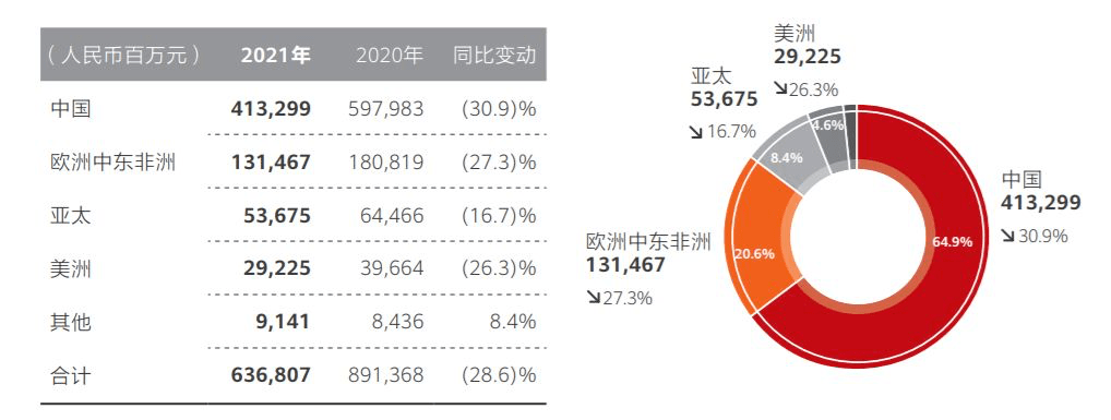 NG体育-德比郡客场遭逢挫折，状态逐渐下滑