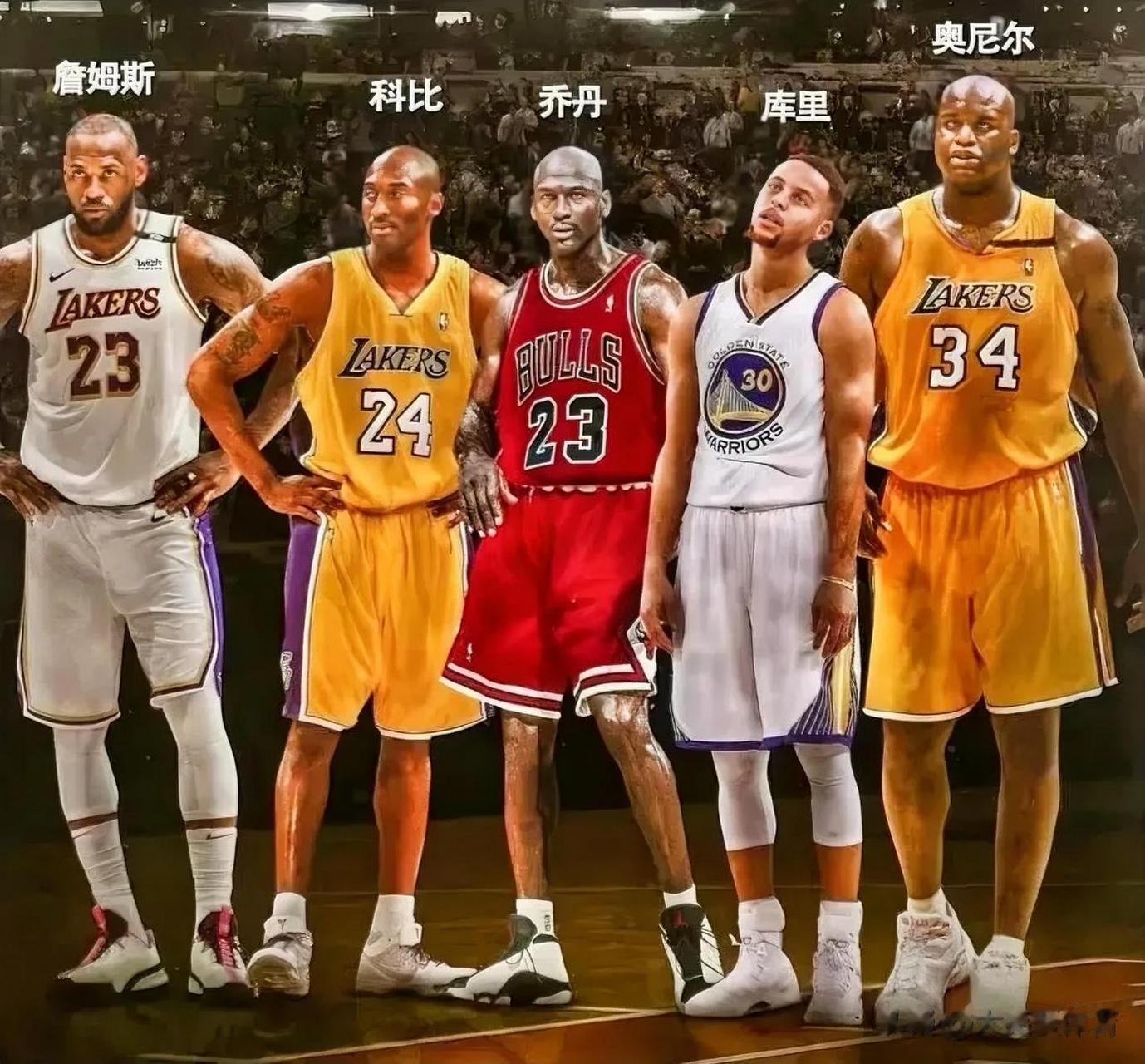 NG体育-NBA历史巨星隆重登场！乔丹、奥尼尔、詹姆斯同台竞技